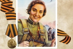 Гр.1