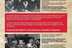 Гр.2