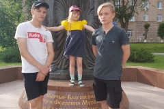 20190525_175953