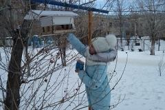 IMG-20200216-WA0003