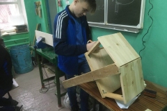 IMG-20200217-WA0029