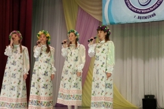 IMG_20191127_173952