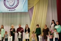 IMG_20191127_175030